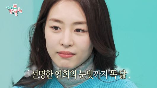 텐아시아