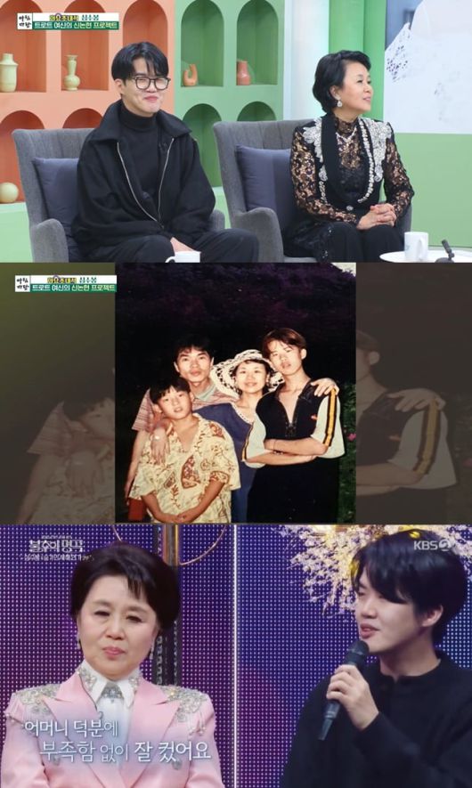 텐아시아