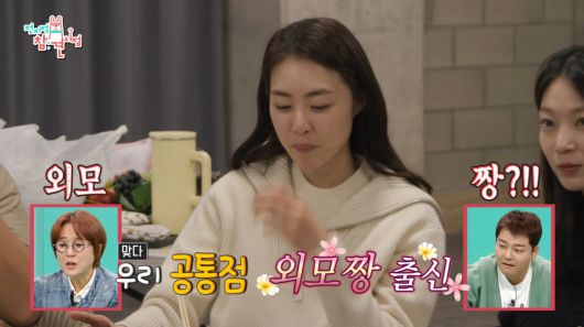 텐아시아