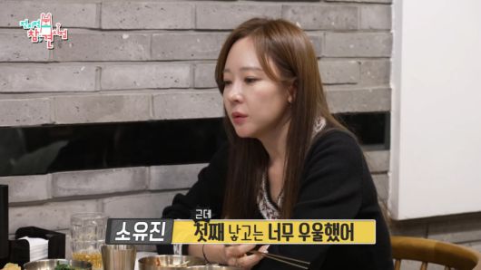 텐아시아
