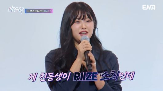 텐아시아