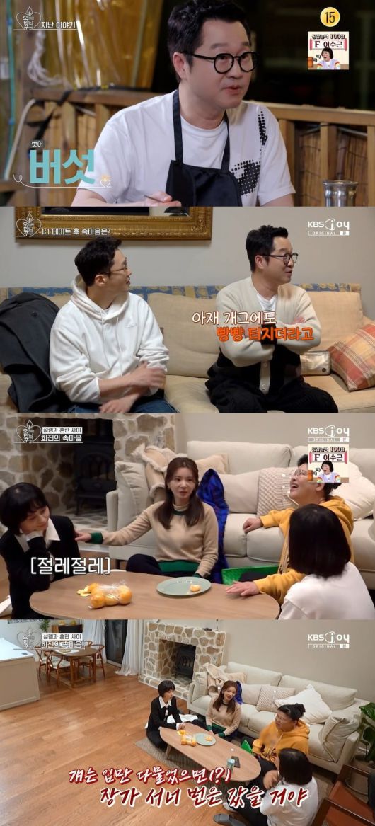 텐아시아