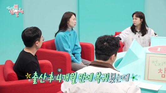 텐아시아