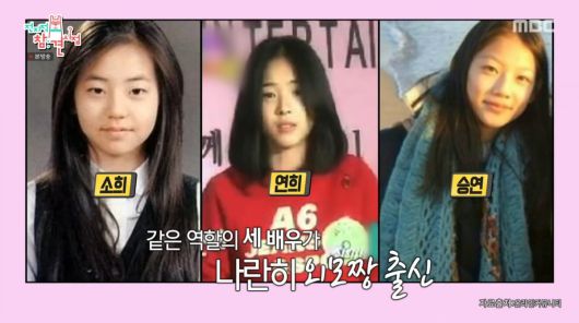텐아시아