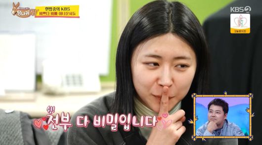 텐아시아