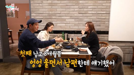 텐아시아