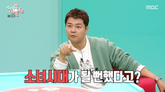 텐아시아