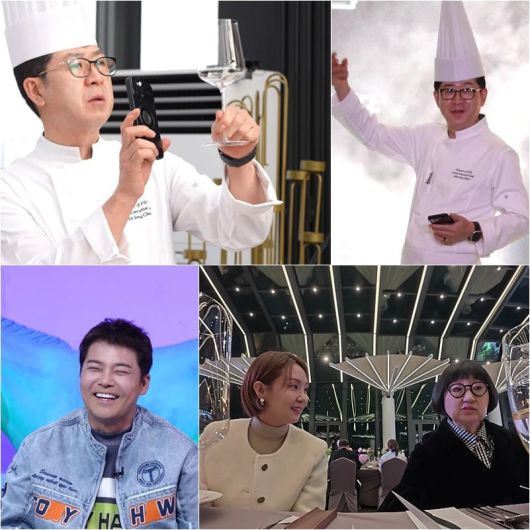 텐아시아
