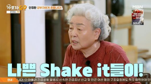 텐아시아