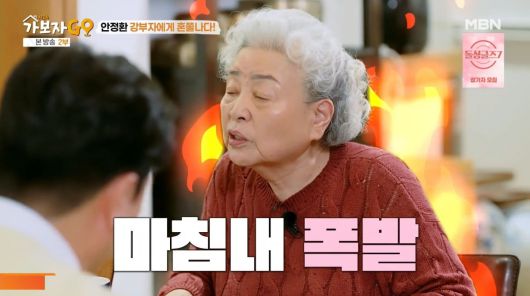 텐아시아