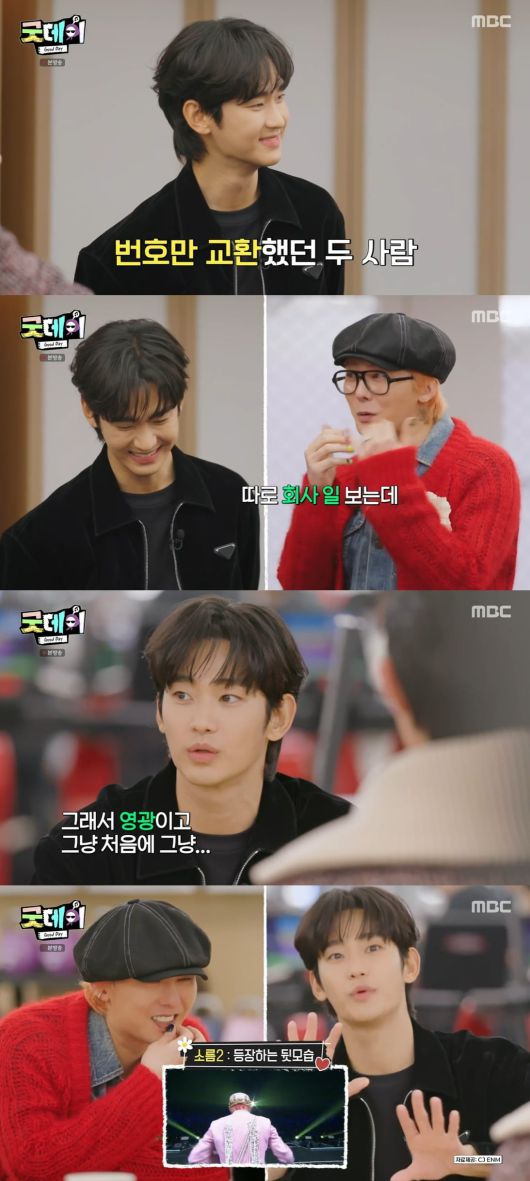 텐아시아