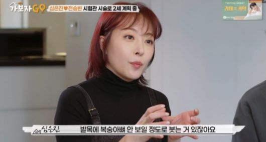 텐아시아