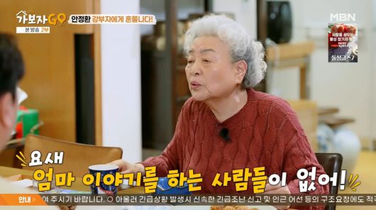 텐아시아