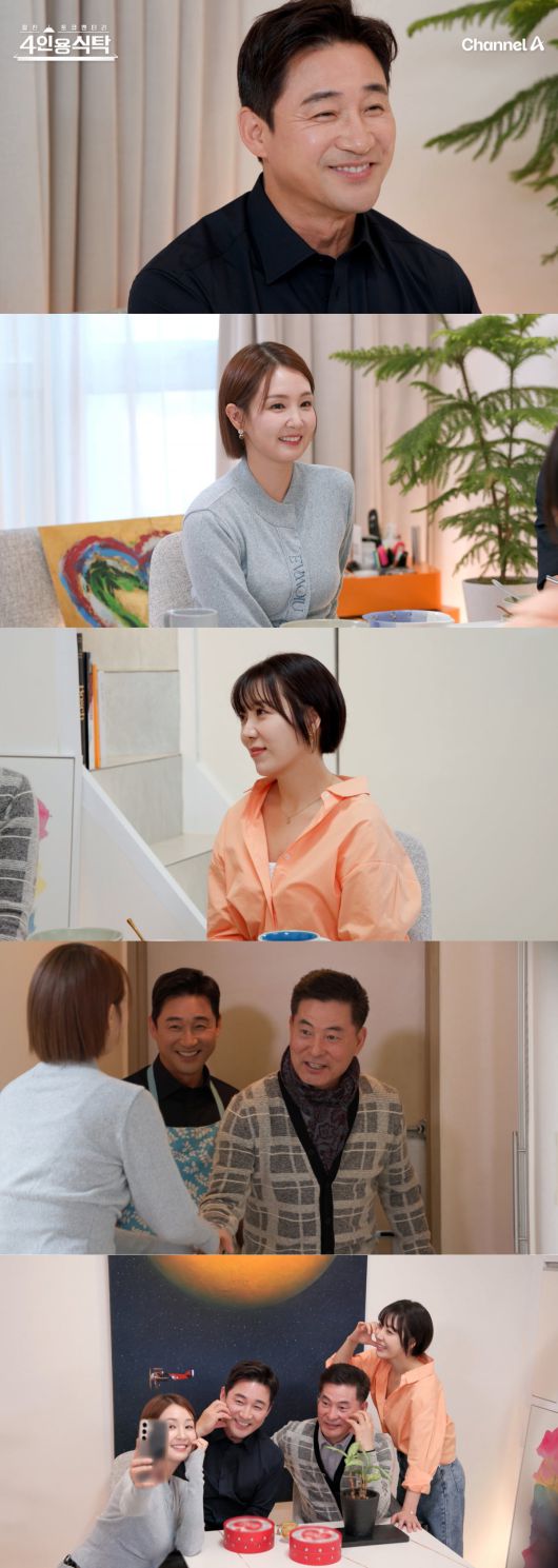 / 사진=채널A '절친 토큐멘터리 – 4인용식탁'