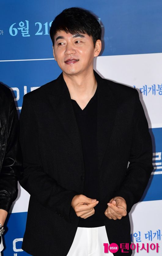 텐아시아