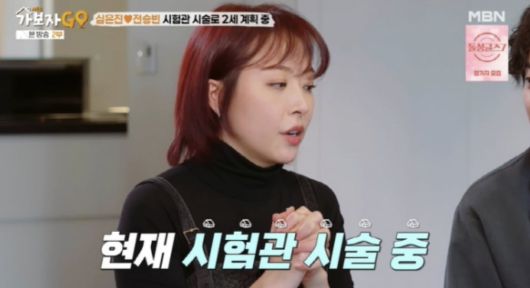 텐아시아