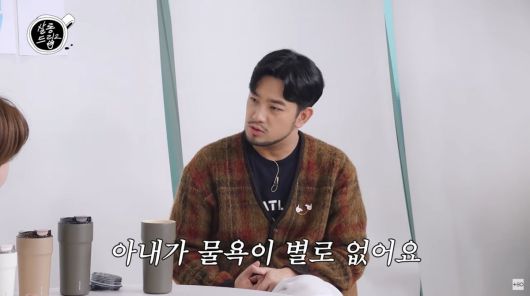 사진=유튜브 '살롱드립2'