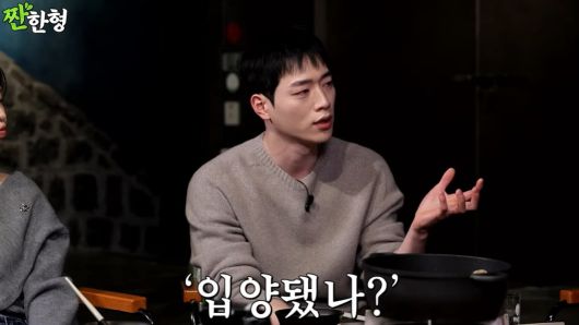 텐아시아