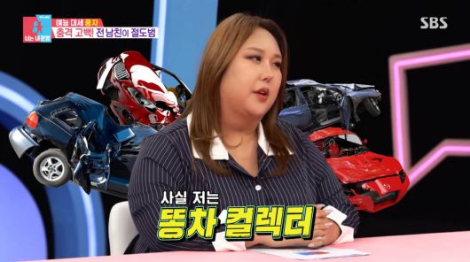 텐아시아