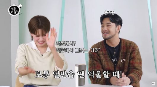 사진=유튜브 '살롱드립2'