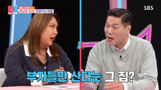 텐아시아