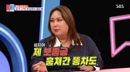 텐아시아
