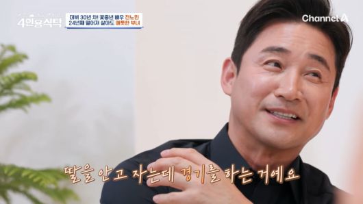 텐아시아