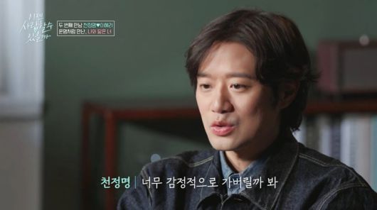 텐아시아