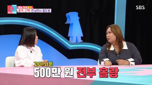 텐아시아