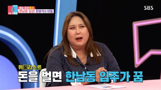 텐아시아