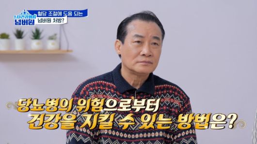 텐아시아