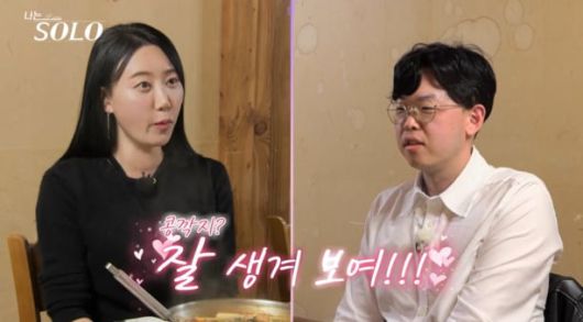 텐아시아