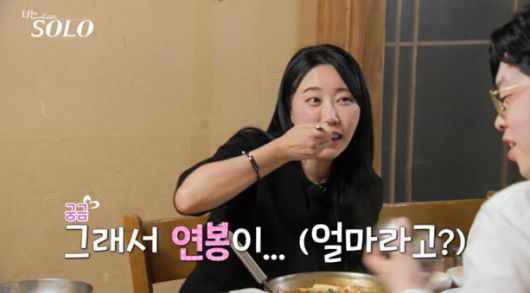 텐아시아