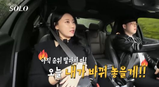 텐아시아