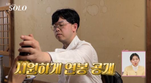 텐아시아
