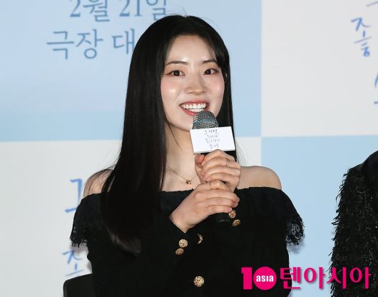 텐아시아