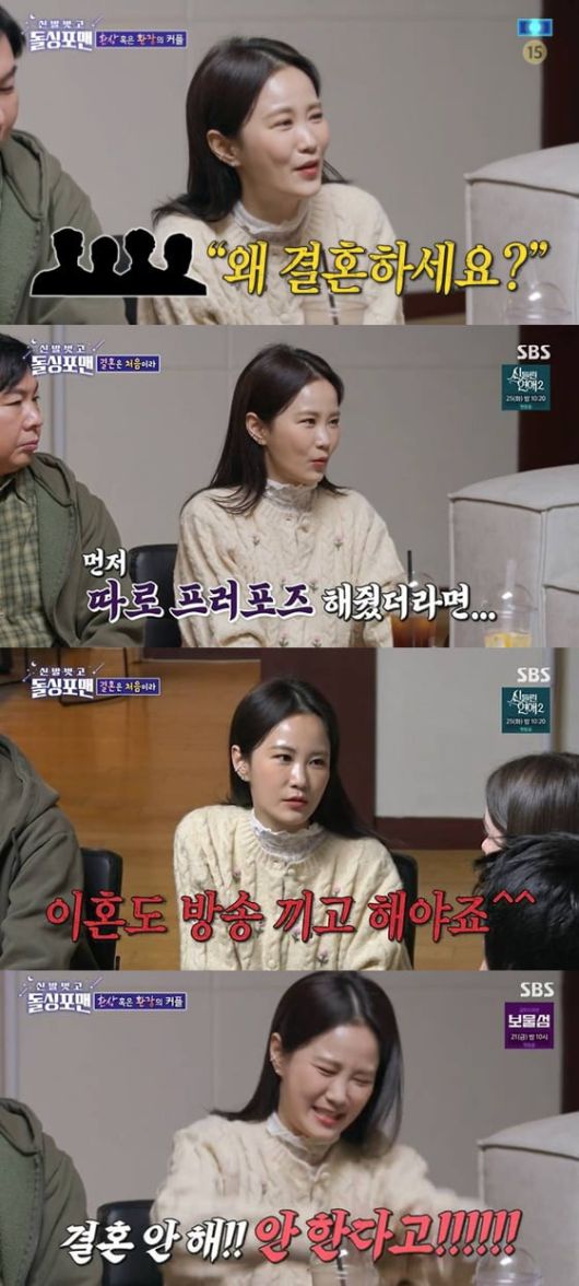 텐아시아