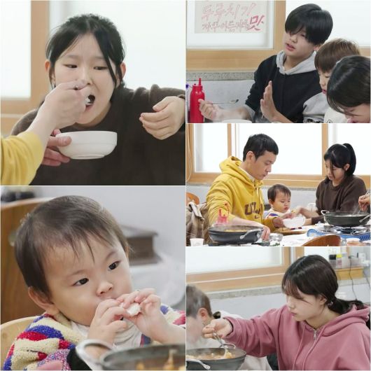 텐아시아