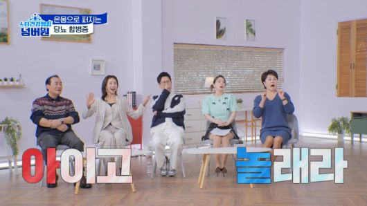 텐아시아