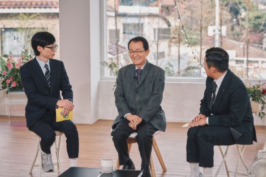 텐아시아