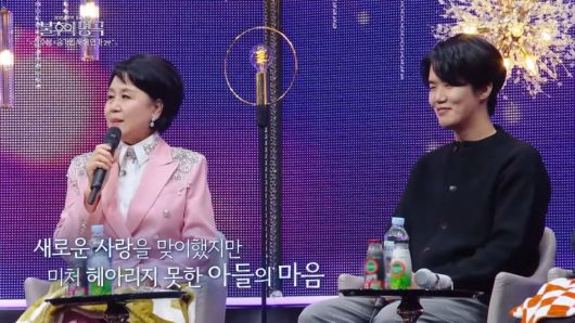 사진=KBS 2TV '불후의 명곡' 방송 캡처