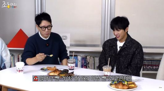 사진=유튜브 '조동아리'