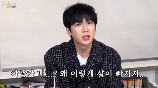 사진=유튜브 '조동아리'