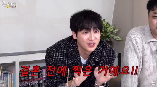 사진=유튜브 '조동아리'