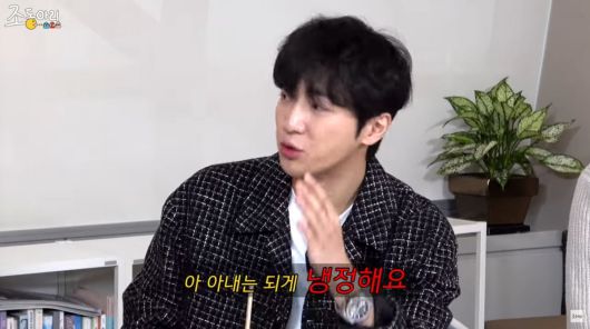 사진=유튜브 '조동아리'