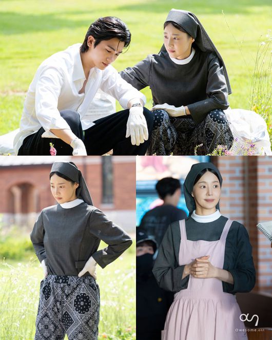 사진 제공=어썸이엔티