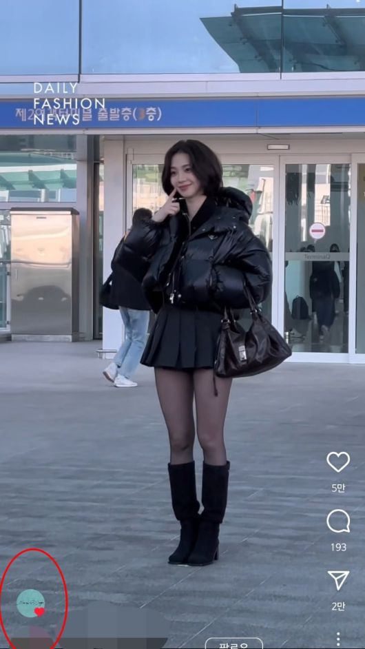 사진='dailyfashion_news' SNS