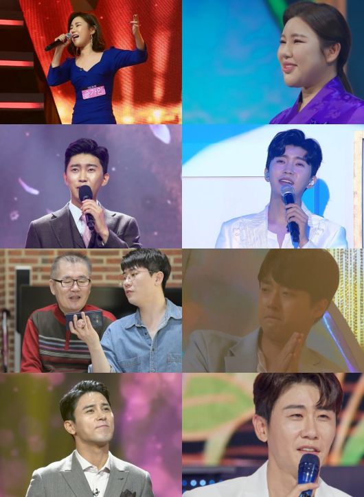 사진제공=TV CHOSUN '미스&미스터트롯 추억여행'