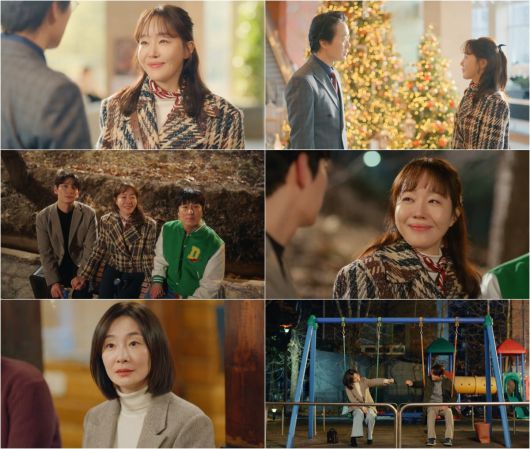 사진=KBS 2TV '독수리 5형제를 부탁해!' 방송 캡처