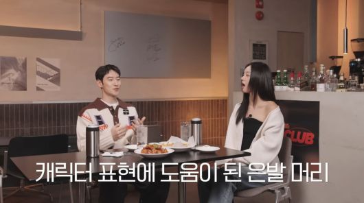 이제훈 혤스클럽